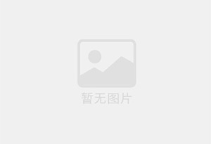 湖州防水补漏公司的电话号码是多少？